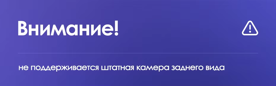 Штатная магнитола Teyes CC3L 4/64 Ford Explorer 5 (2011-2019) Тип-A