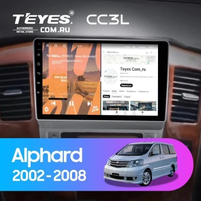 Штатная магнитола Teyes CC3L 4/64 Toyota Alphard 1 H10 (2005-2008) F2