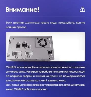 Штатная магнитола Teyes CC3 2K 6/128 Mitsubishi Pajero Sport 3 (2016-2018)