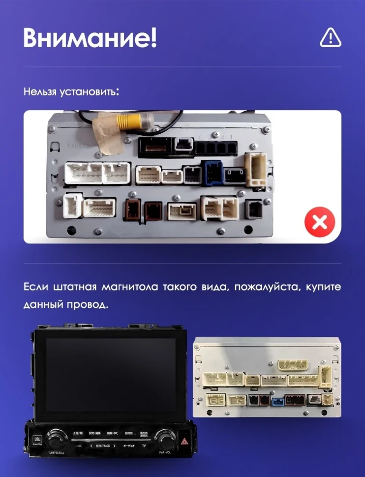 Штатная магнитола Teyes CC3 6/128 Toyota Alphard H30 (2015-2020)