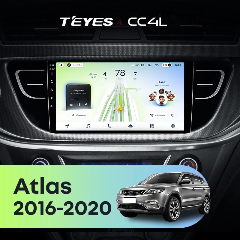 Штатная магнитола Teyes CC4L 6/64 Geely Atlas NL-3 (2016-2020)