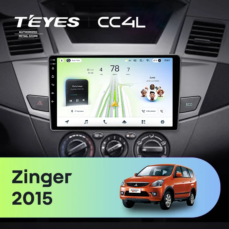 Штатная магнитола Teyes CC4L 6/64 Mitsubishi Zinger 2015+