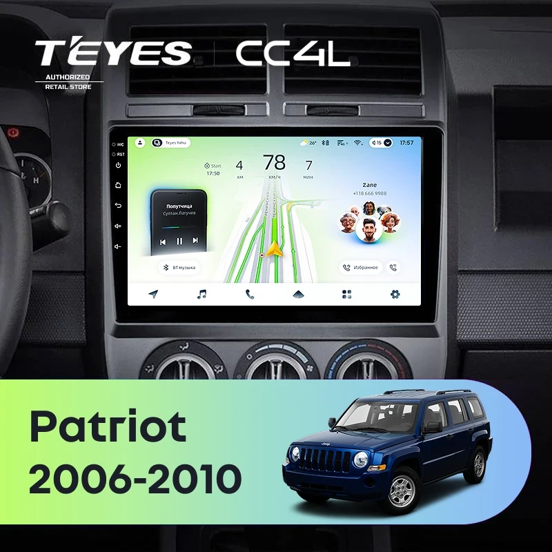 Штатная магнитола Teyes CC4L 4/64 Jeep Patriot (2006-2010)
