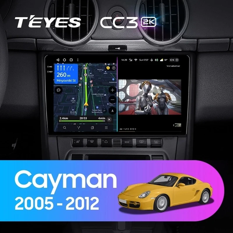 Штатная магнитола Teyes CC3 2K 6/128 Porsche Cayman 987 (2005-2012)