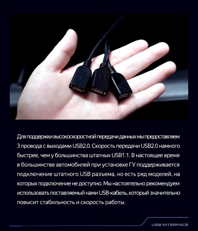 Штатная магнитола Teyes CC3 2K 6/128 Ford Edge 2 (2015-2018) F1