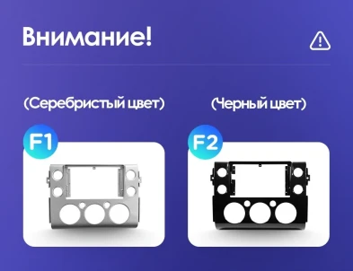 Штатная магнитола Teyes CC3L 4/32 Toyota FJ Cruiser J15 (2006-2020) F2