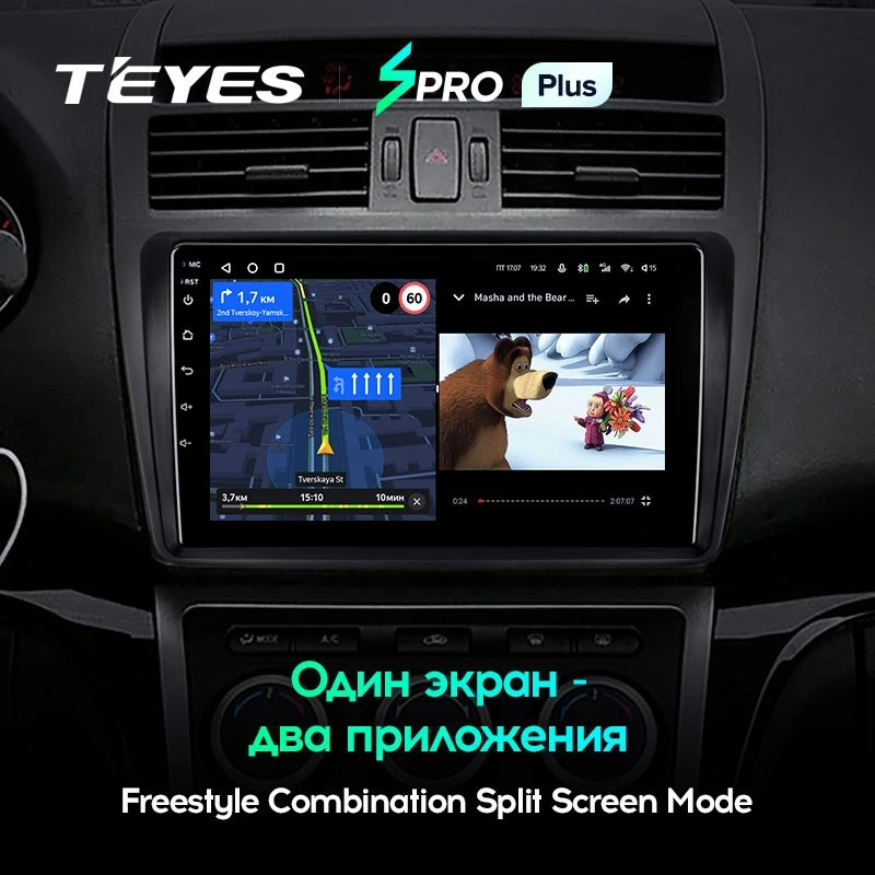 Штатная магнитола Teyes SPRO Plus 6/128 Mazda 6 2 GH (2007-2012)