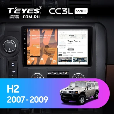 Штатная магнитола Teyes CC3L WiFi 2/32 Hummer H2 E85 (2007-2009) F1