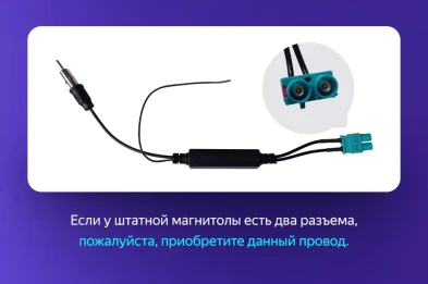 Штатная магнитола Teyes CC3 2K 360 6/128 Volkswagen Jetta 5 (2005-2010) F3 (13")