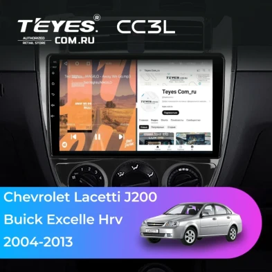 Штатная магнитола Teyes CC3L 4/32 Chevrolet Lacetti J200 (2004-2013) F3