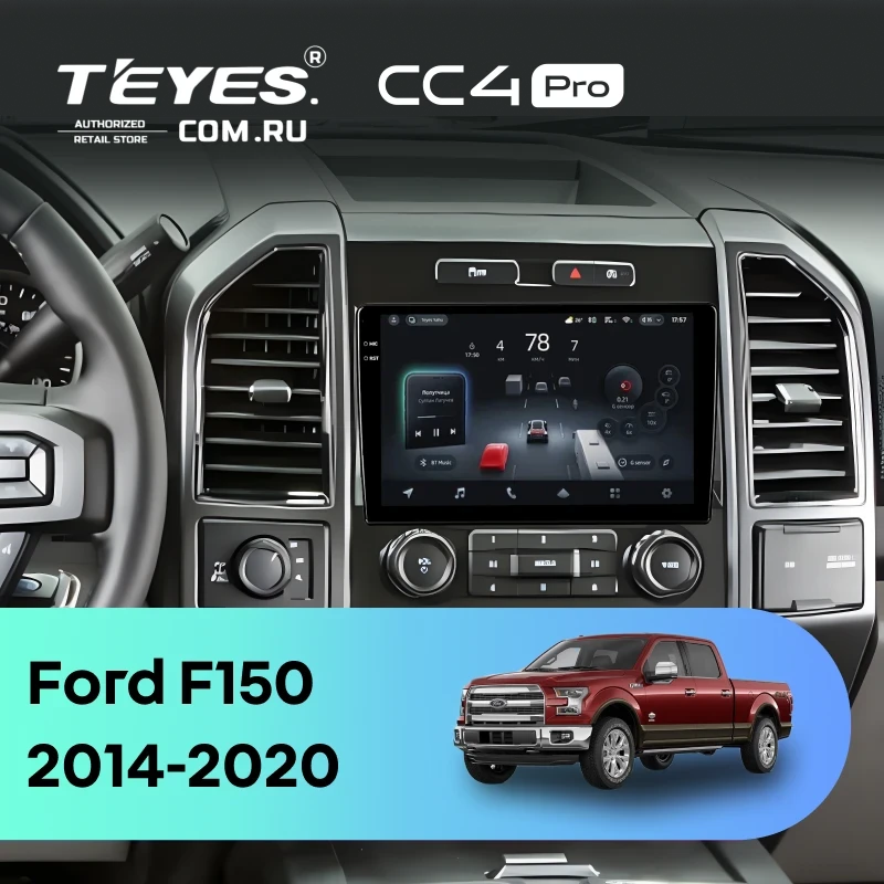 Штатная магнитола Teyes CC4 Pro 12/256 Ford F150 (2014-2020) Тип-A