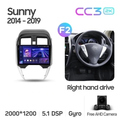 Штатная магнитола Teyes CC3 2K 4/32 Nissan Sunny (2014-2019) F2 Правый руль