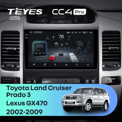 Штатная магнитола Teyes CC4 Pro 8/128 Toyota Land Cruiser Prado J120 (2002-2009) F1 Тип-A