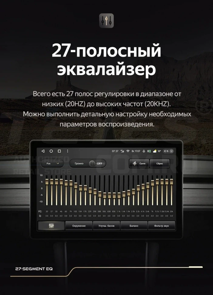 Штатная магнитола Teyes CC3 2K 4/32 Subaru Outback 3 (2003-2009) (13")