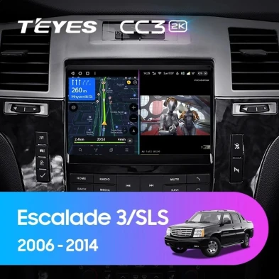 Штатная магнитола Teyes CC3 2K 6/128 Cadillac SLS (2007-2012)