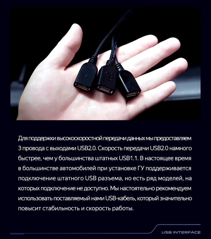 Штатная магнитола Teyes CC3 2K 360 6/128 Audi Q5 8R (2008-2017) Тип-A