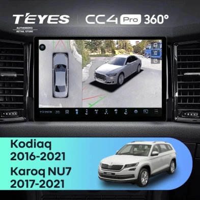 Штатная магнитола Teyes CC4 Pro 360 8/128 Skoda Karoq (2017-2021) Тип-A (13")