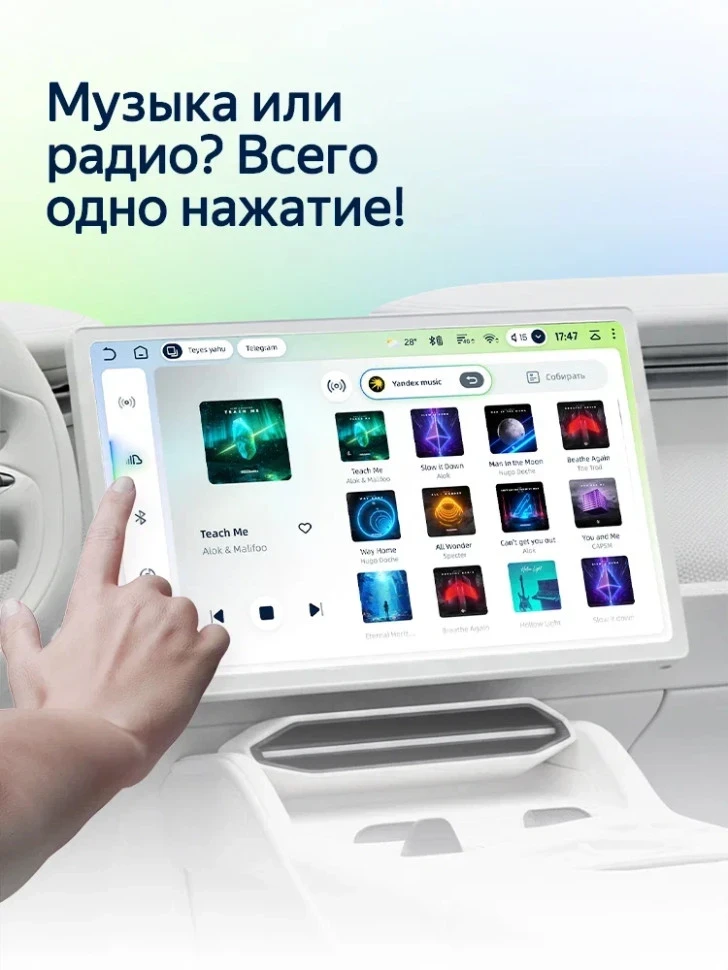 Штатная магнитола Teyes CC4L 4/64 Suzuki Alto 8 (2014-2021)