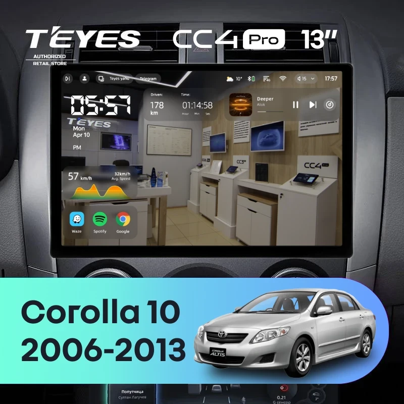 Штатная магнитола Teyes CC4 Pro 12/256 Toyota Corolla 10 E140 E150 (2006-2013) Тип-A (13")