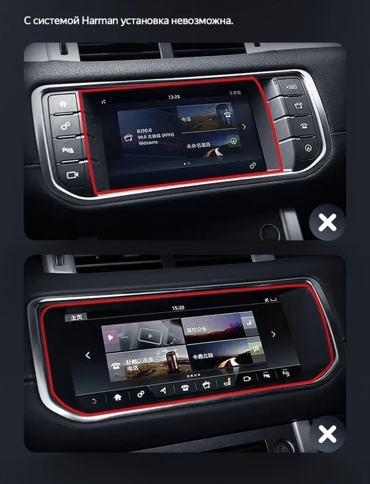 Штатная магнитола Teyes LUX ONE 6/128 Land Rover Range Rover Evoque (2011-2018) Тип-B