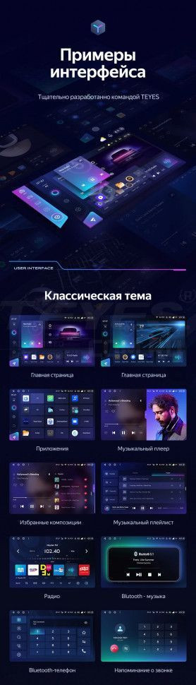 Штатная магнитола Teyes CC3 2K 4/32 BMW X5 E39 E53 (1999-2006) (11")