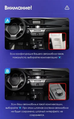 Штатная магнитола Teyes CC3L 4/32 Lexus ES ES200 ES250 ES300h ES350 XV60 VI (2012-2018) Тип-C