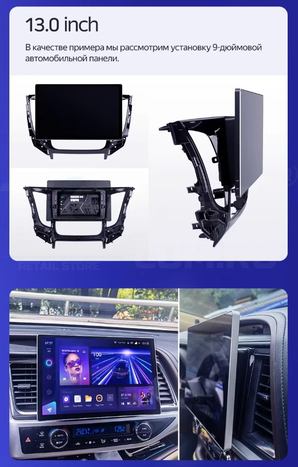 Штатная магнитола Teyes CC4 Pro 8/128 Volkswagen Jetta 6 (2011-2018) (13")