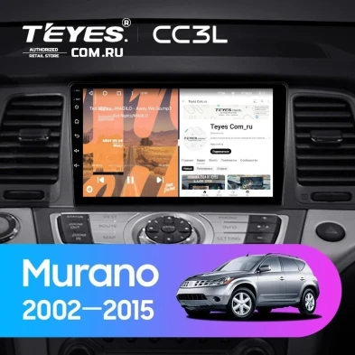 Штатная магнитола Teyes CC3L 4/64 Nissan Murano Z50 (2002-2015)