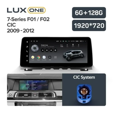 Штатная магнитола Teyes LUX ONE 6/128 BMW 7-Series F01 F02 (CIC) (2009-2012)