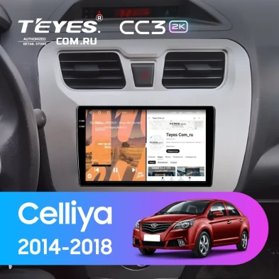 Штатная магнитола Teyes CC3 2K 4/32 Lifan Celliya (530) (2014-2018)