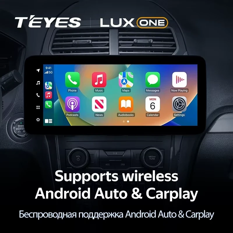 Штатная магнитола Teyes LUX ONE 6/128 Ford Explorer 5 (2011-2019)