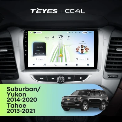 Штатная магнитола Teyes CC4L 6/64 Chevrolet Tahoe K2UC (2013-2021)