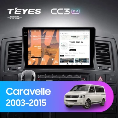 Штатная магнитола Teyes CC3 2K 360 6/128 Volkswagen Caravelle (2003-2015)