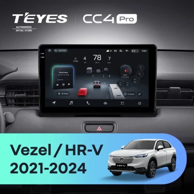 Штатная магнитола Teyes CC4 Pro 8/128 Honda Vezel 2 (2021-2024)