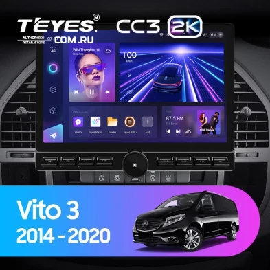 Штатная магнитола Teyes CC3 2K 6/128 Mercedes-Benz Vito 3 W447 (2014-2020) (13" с кнопками)