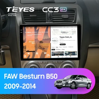 Штатная магнитола Teyes CC3 2K 4/32 FAW Besturn B50 (2009-2014) F2
