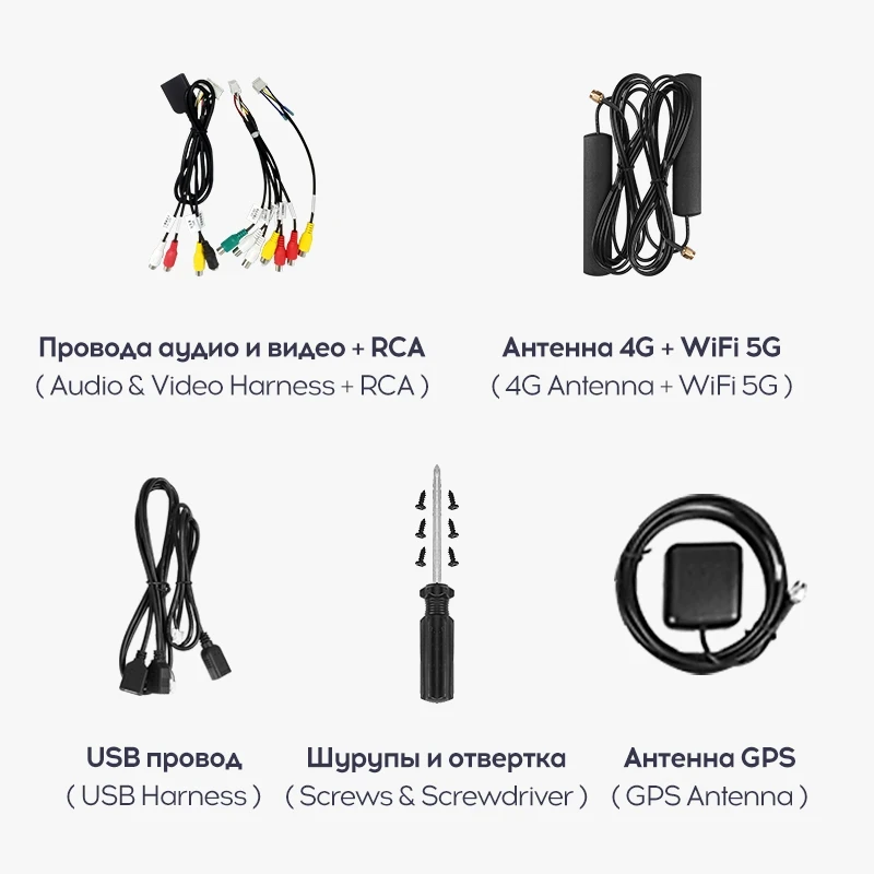 Магнитола Teyes CC3 Split 4/32 (9 дюймов)