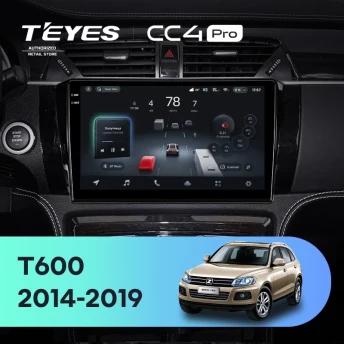 Штатная магнитола Teyes CC4 Pro 12/256 Zotye T600 (2014-2019)