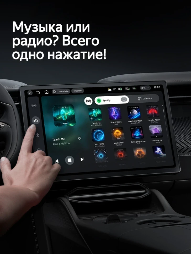 Штатная магнитола Teyes CC4 6/64 Kia Cerato 4 (2018-2021)