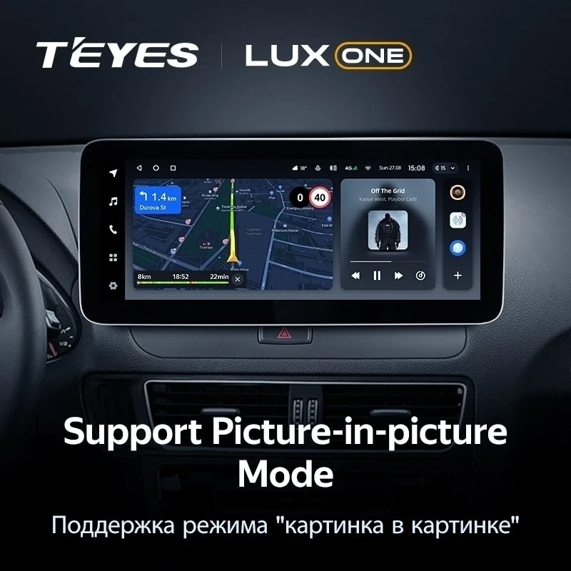 Штатная магнитола Teyes LUX ONE 6/128 Audi A6 A6L C7 (2014-2018)