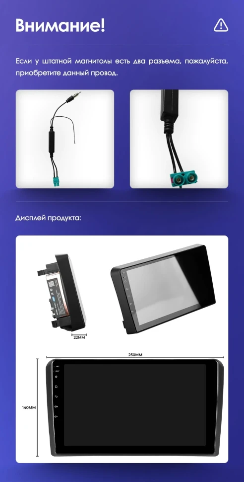 Штатная магнитола Teyes CC2L Plus 1/16 Audi S3 2 (2006-2012)