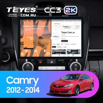 Штатная магнитола Teyes CC3 2K 6/128 Toyota Camry 7 XV 50 55 (2012-2014) Америка (11")
