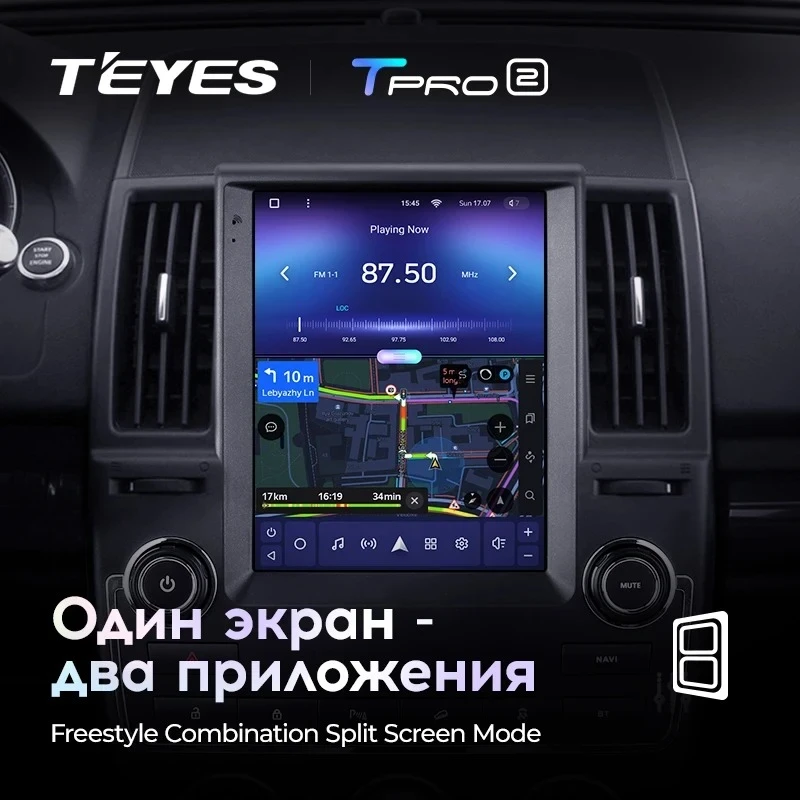 Штатная магнитола Tesla style Teyes TPRO 2 4/64 Land Rover Freelander 2 (2006-2012) Тип-A