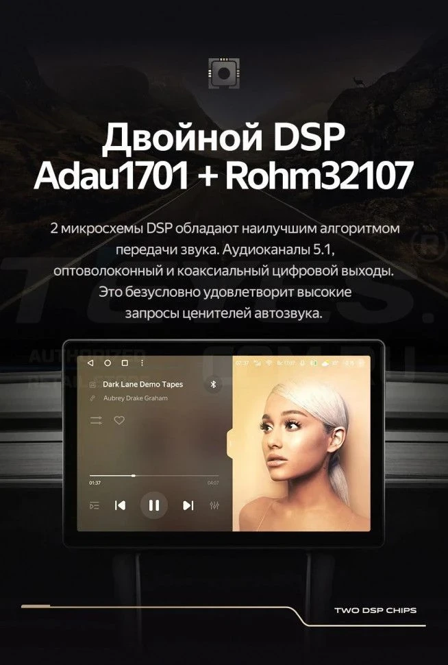 Штатная магнитола Teyes CC3 2K 6/128 Lada Largus (2012-2020) (11")