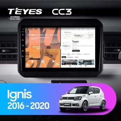 Штатная магнитола Teyes CC3 4/32 Suzuki Ignis (2016-2020)
