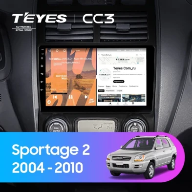 Штатная магнитола Teyes CC3 4/32 Kia Sportage 2 (2004-2010) F2