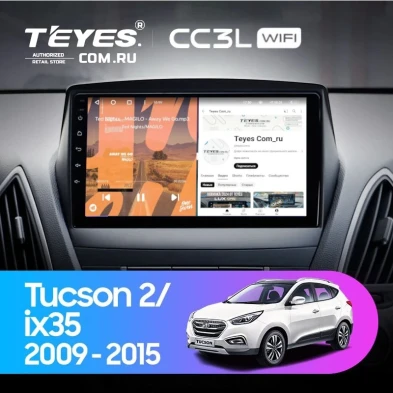 Штатная магнитола Teyes CC3L WiFi 2/32 Hyundai ix35 (2009-2015) (Tucson 2) Тип-AB