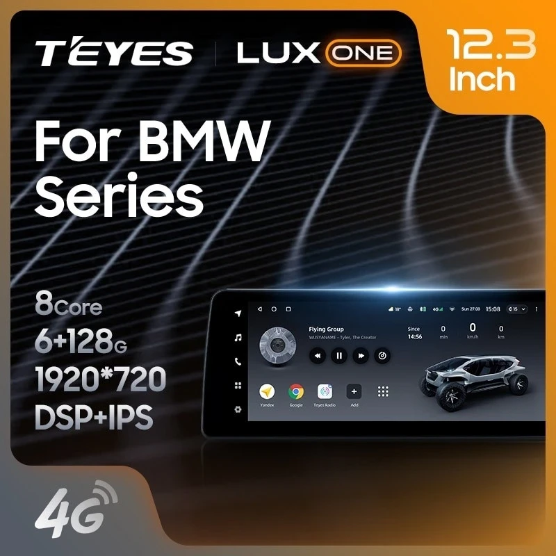 Штатная магнитола Teyes LUX ONE 6/128 BMW 1-Series E88 E82 E81 E87 (CIC) (2004-2014)
