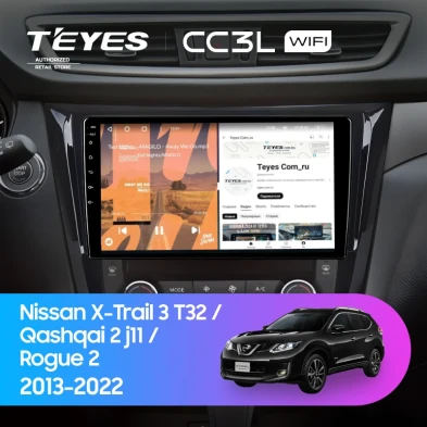 Штатная магнитола Teyes CC3L WiFi 2/32 Nissan Rogue 2 (2013-2022) F3 Тип-C