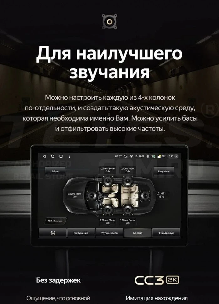 Штатная магнитола Teyes CC3 2K 6/128 Volkswagen Golf 6 (2008-2016) (11")